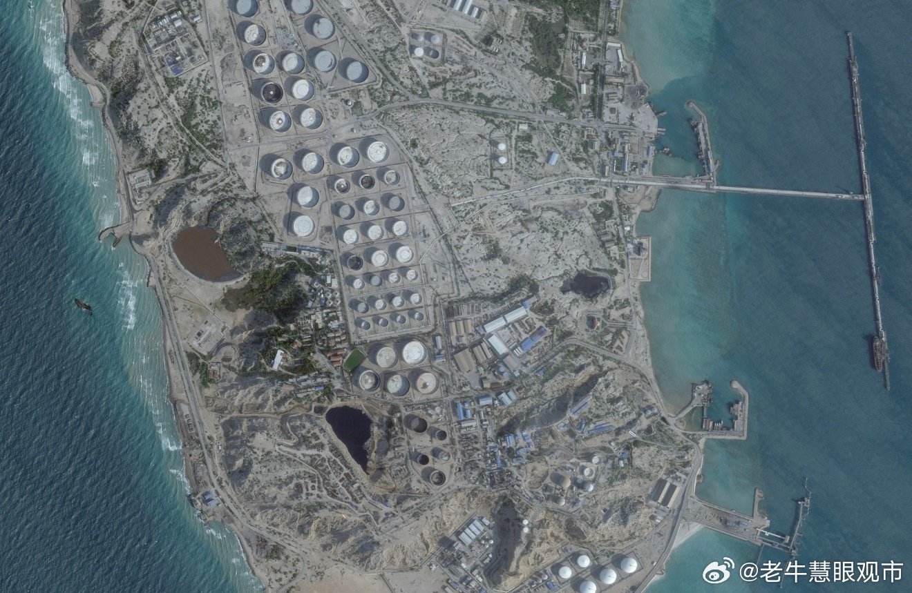 美国若动哈尔克岛，油战就将进入最危险的一章特朗普政府正在认真讨论一个足以震动全球