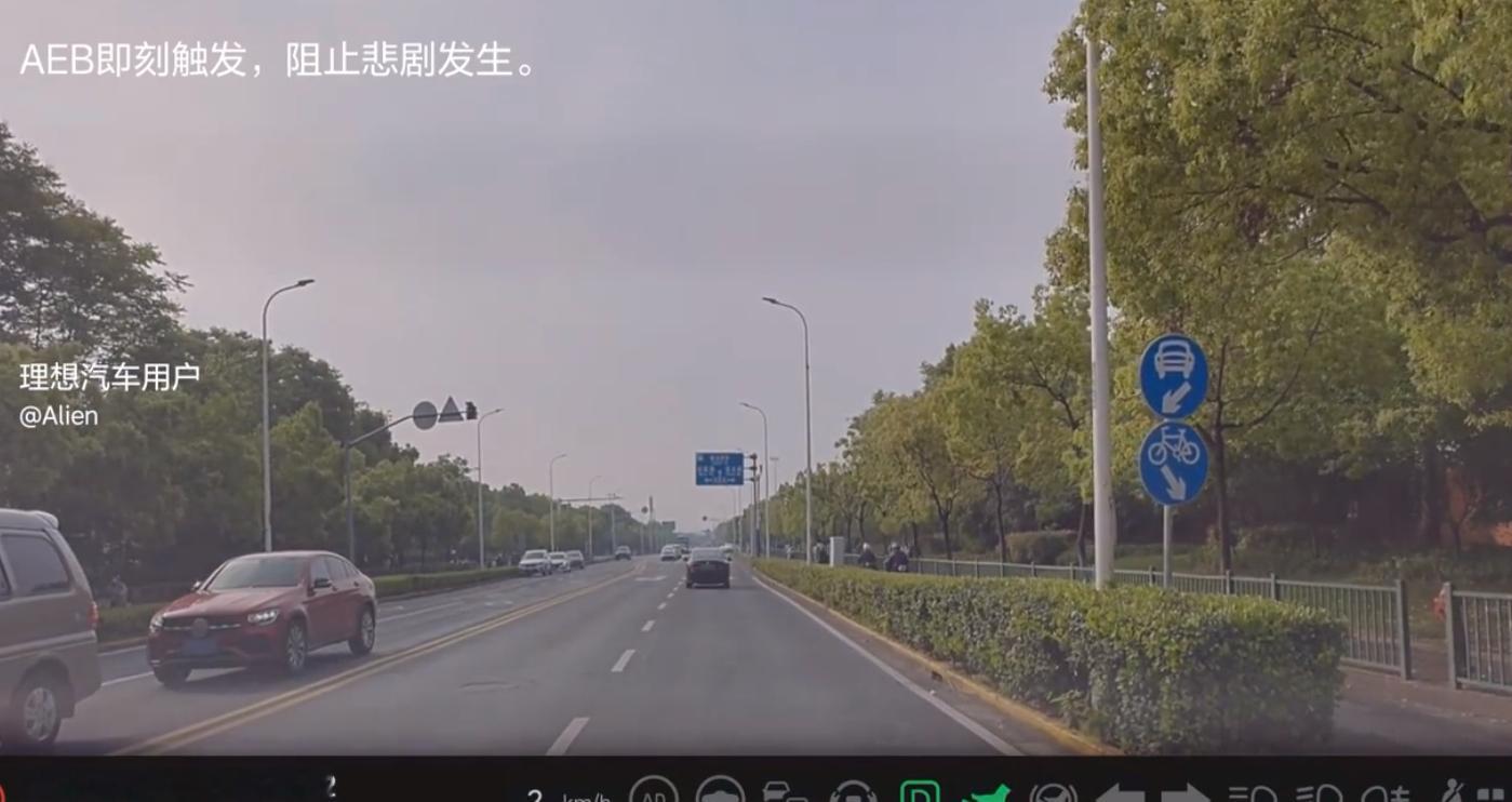 2026年第17周，理想主动安全成功避险24万次。这次视频里的几个真实场景依然非