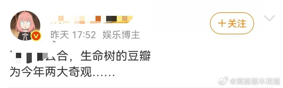 说真的，看杨紫主演的剧挺开心也挺痛苦的。开心的是她的剧基本上都很有保障质感很好，