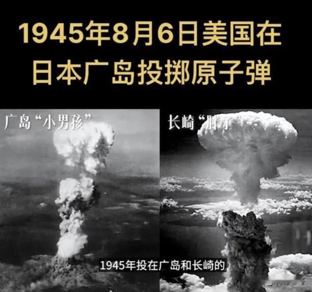 反击日本人对华挑衅最直接最精准最有效最痛快的手法之一，就是以官方和民间的共同名义