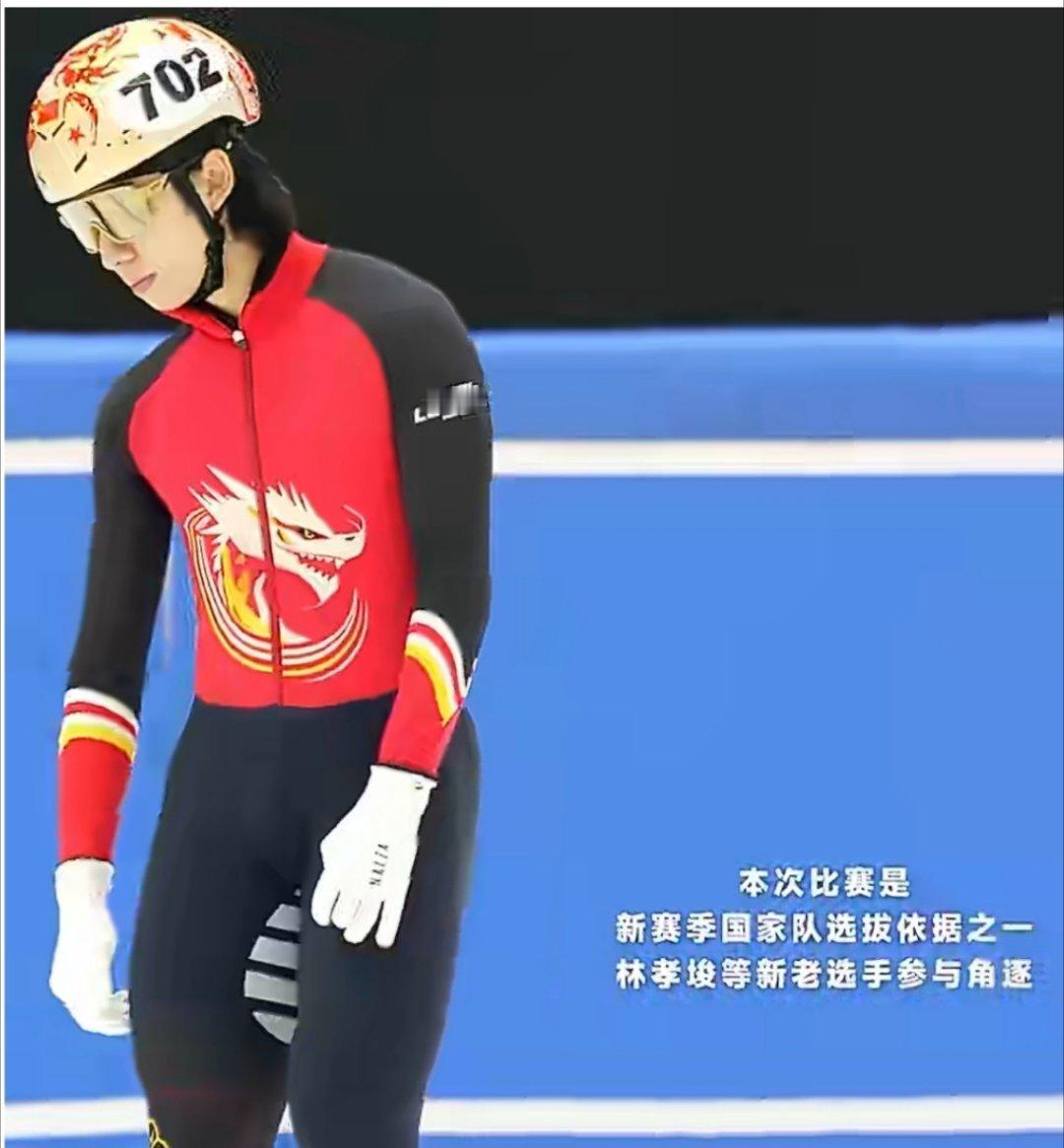 逐梦米兰！林孝埈出征前上冰训练，用实力为中国冰雪呐喊助威林孝埈希望大家为中国冰雪