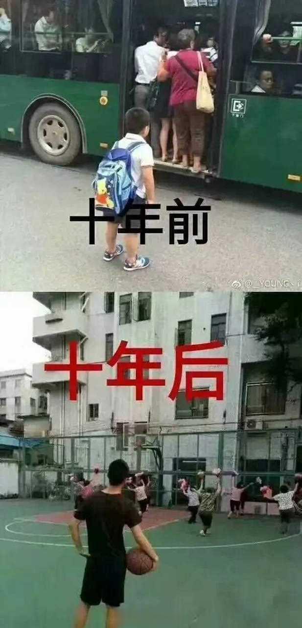 老人：买条鱼，就这个商贩：好的，杀好了老人：不行，要中断，把鱼鳍去掉称重商贩：这