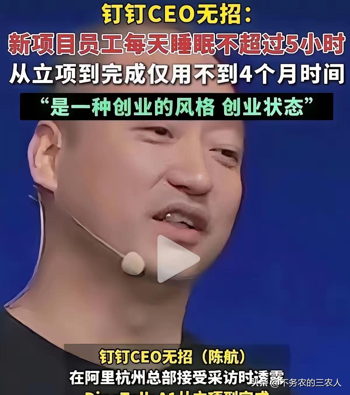不知道什么时候《半夜鸡叫》这篇文章从小学课本里移除了。也许不合时宜吧。
文章可以