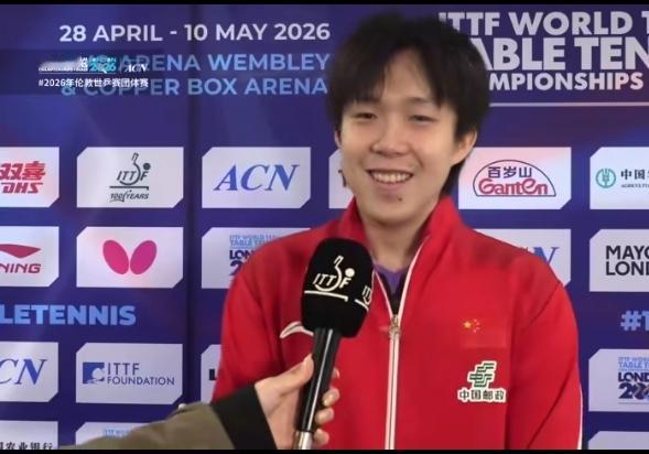 国乒3-0横扫澳洲太解气！王楚钦赛后采访直接笑开花，被问马龙刘诗雯许昕前辈现场助