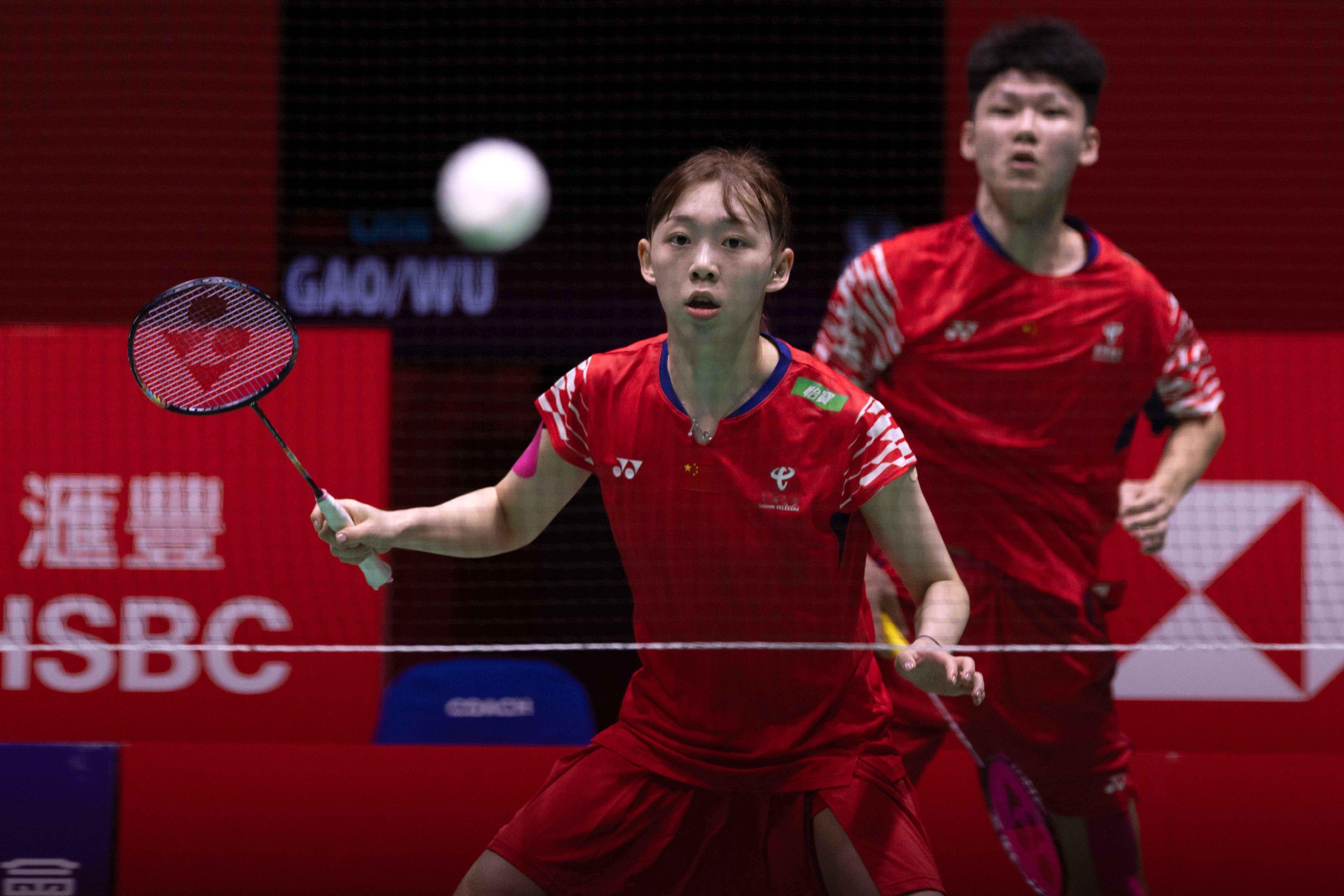 高家炫/吴梦莹🇨🇳 16-21、13-21 🇲🇾吴埙阀/赖洁敏2025年