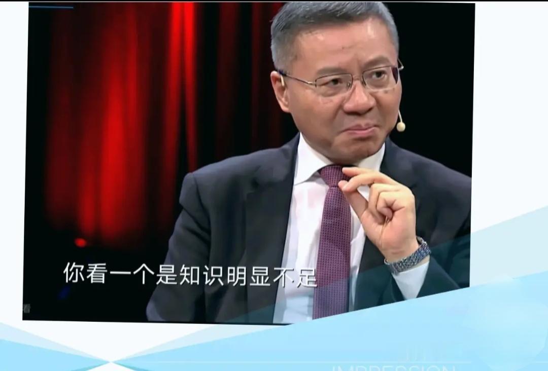 张维为教授最近去山东走了一趟，去的是山东曲阜尼山，时间是在4月10日。
这一次主