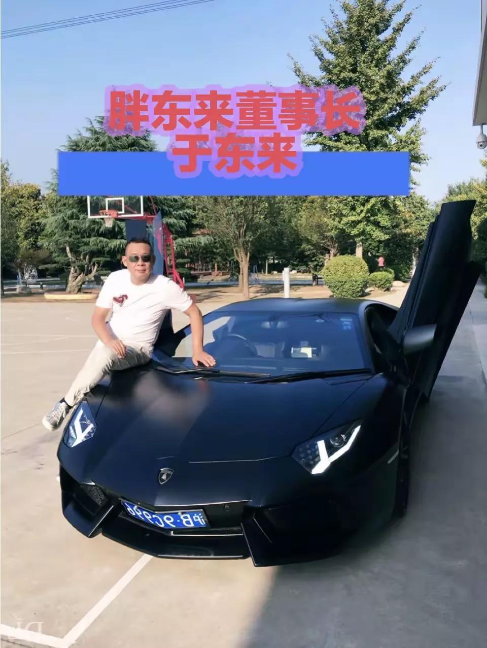 胖东来在代言车
怎么感觉有点简单和落寞。
大家说缺少了什么？
