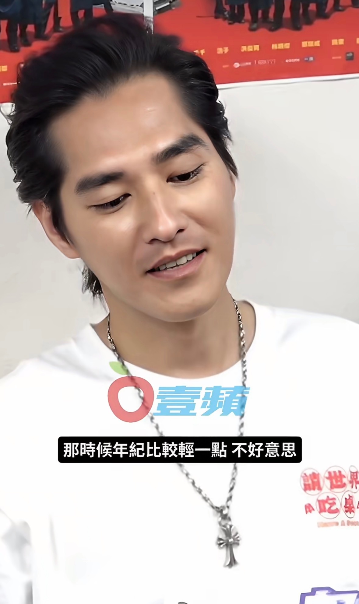 过去一年我一直关注一个零零后的gay，他的外形，至少从身材上来看，是无可挑剔的，