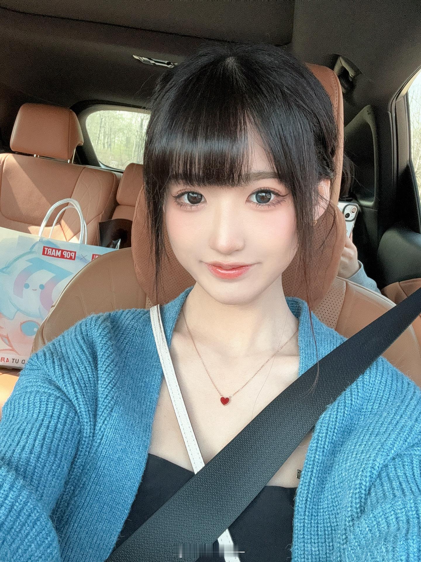嘿嘿大家好！4月20日晚上7点我将会在上海依弘剧场参与《给未来的我们》铃铛生日的