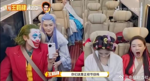 汪铎让王鹤棣来周五晚高疯玩儿，客串一期，王鹤棣问你们这是正经节目吗？王鹤棣问你们