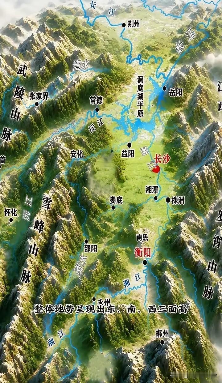 看这地形图就知道，只有长沙适合做省会！
长沙地处长江中下游洞庭湖平原地带，地势开