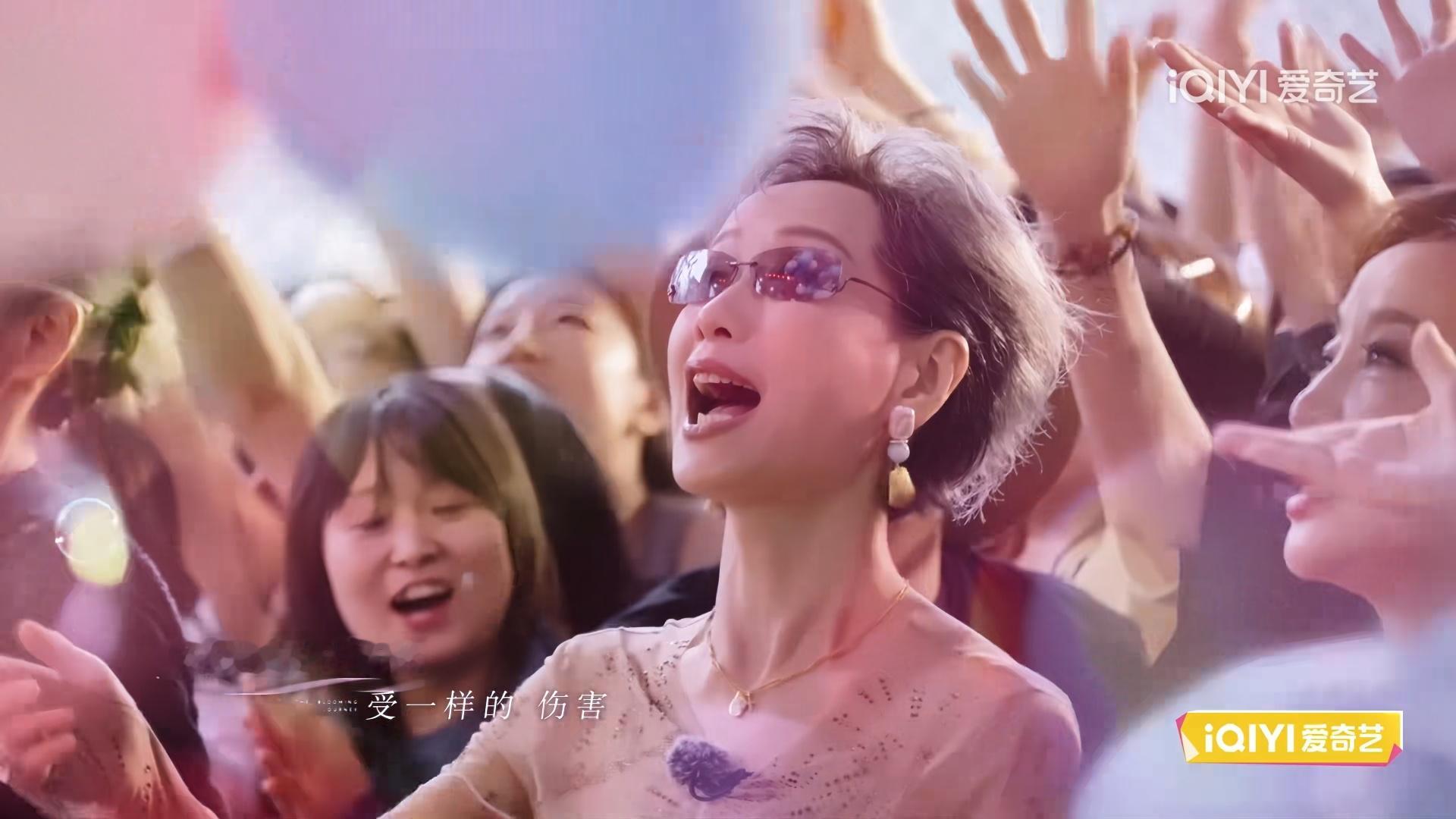 女孩 不想看到你受伤害CeciliaYip