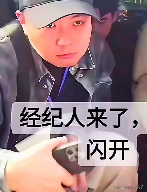 这两天闲着没事想吃口瓜，结果翻遍全网愣是搜不到阿强，这就有点意思了。

刚看有个