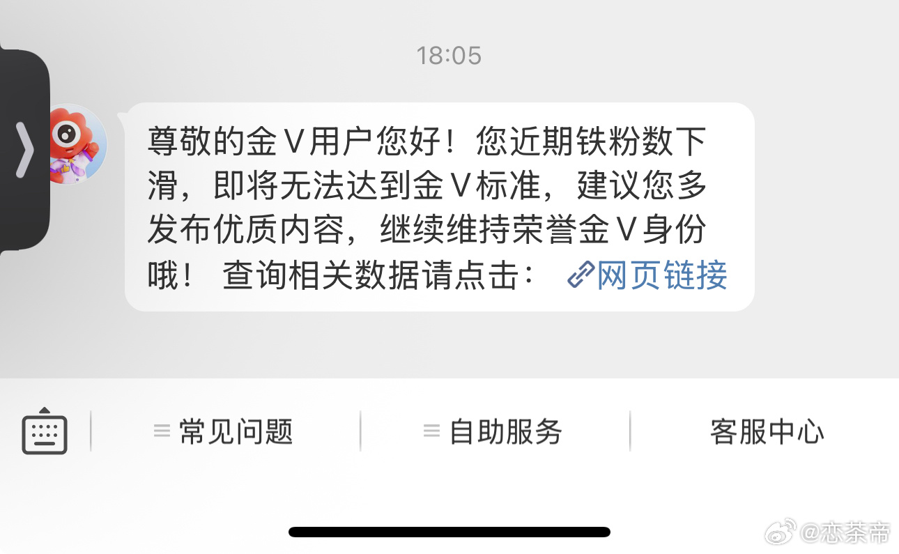 何意味 