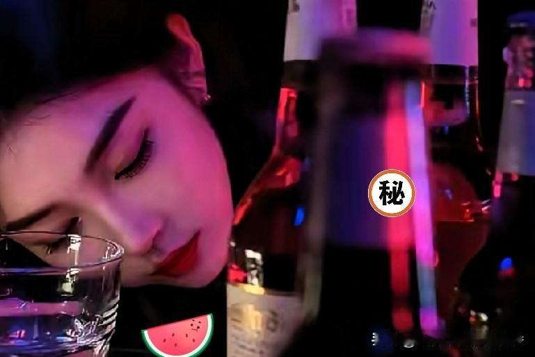 深夜场所紧急提醒！

警惕无色无味的隐形迷药陷阱
 
很多人对所谓“春药”存在误