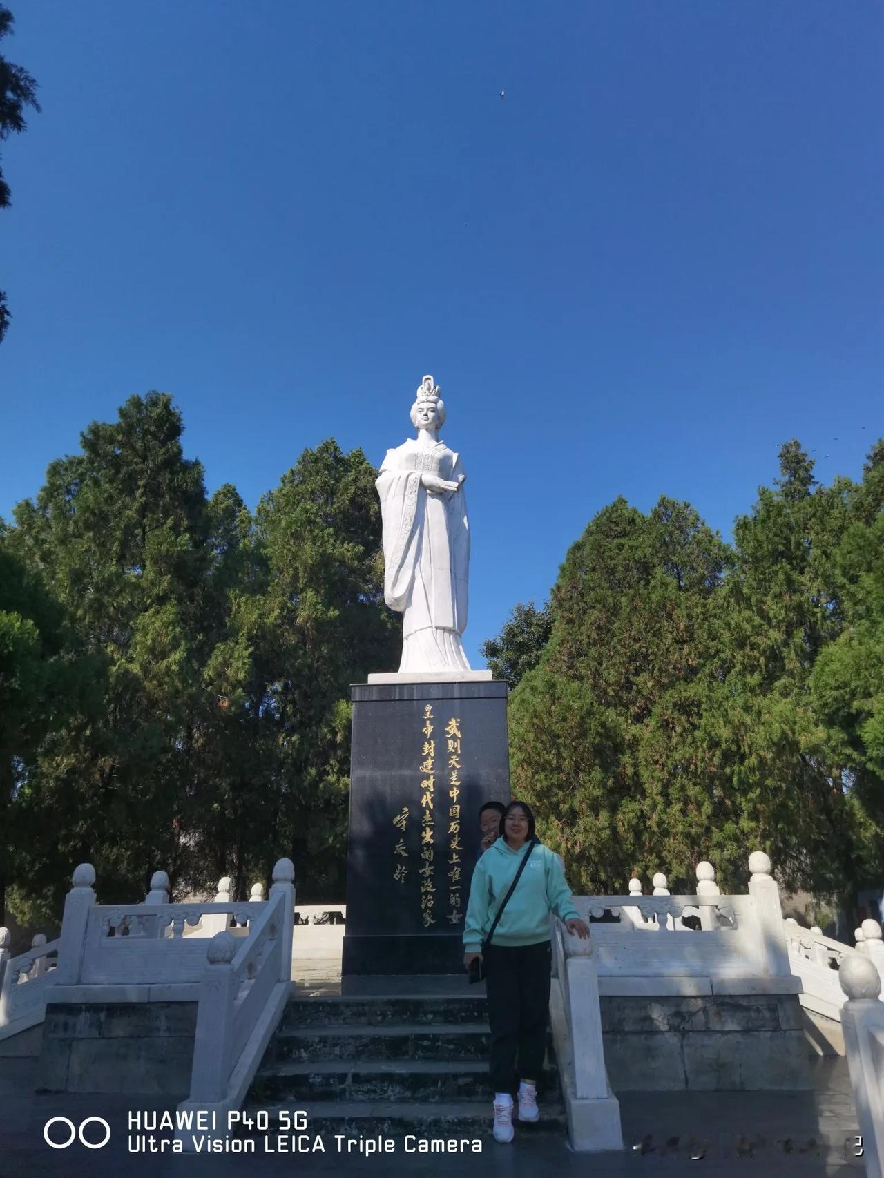 女王和我的公主