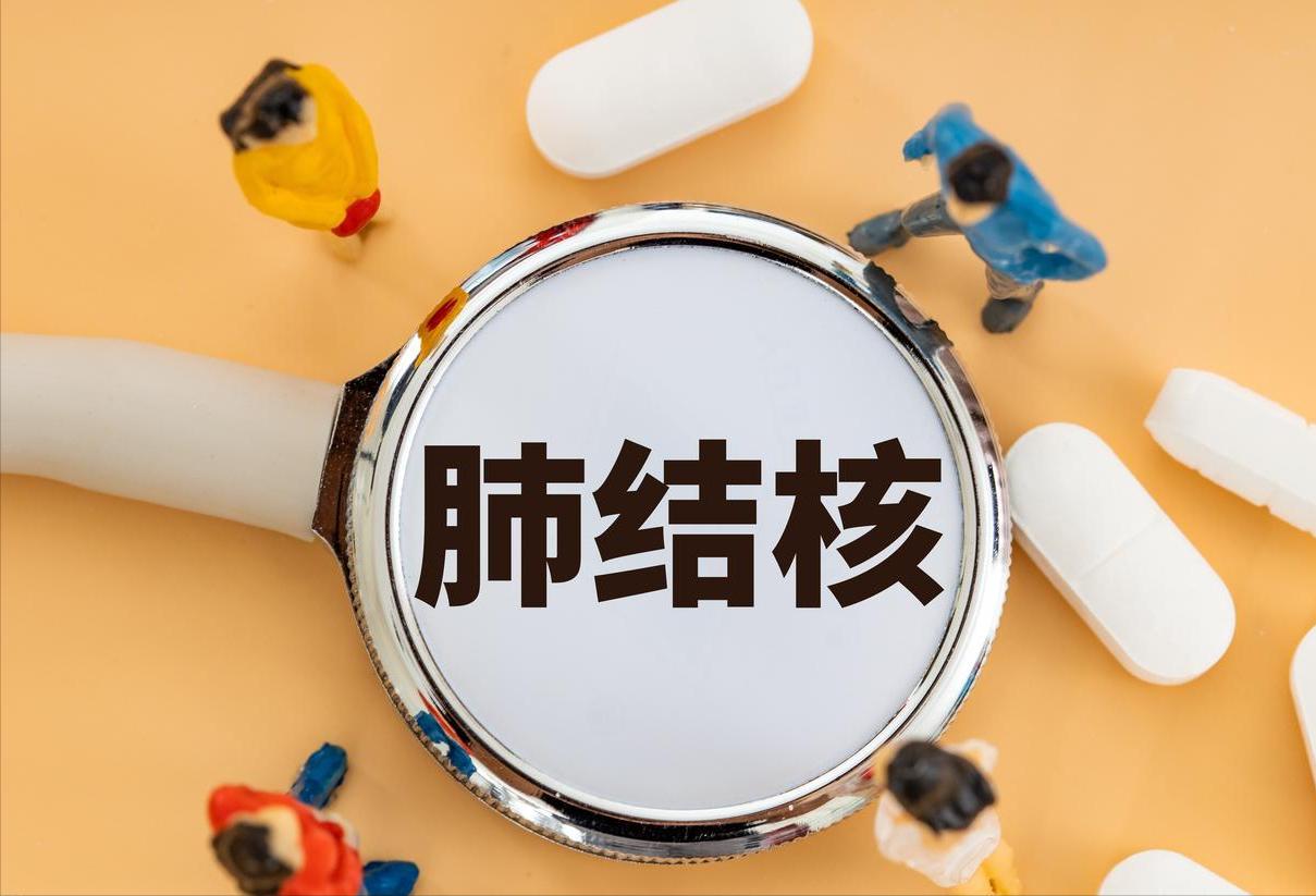 肺病改变的人的一生，尤其是这种肺部传染病，患过一次终身受损
传染性疾病很多，有些