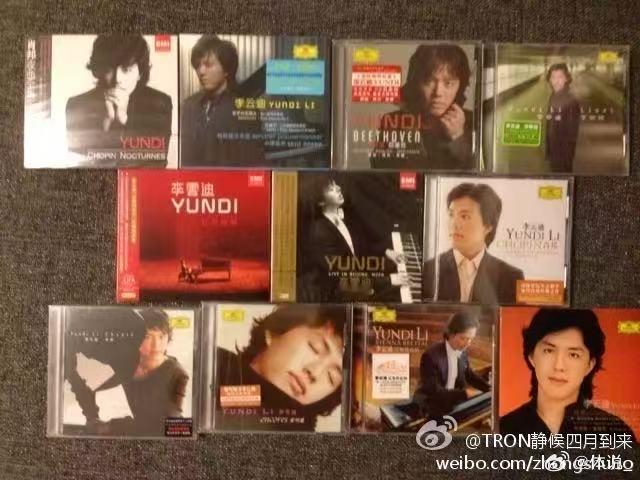 李云迪的CD / 加上黑胶唱片完美 ​​​
