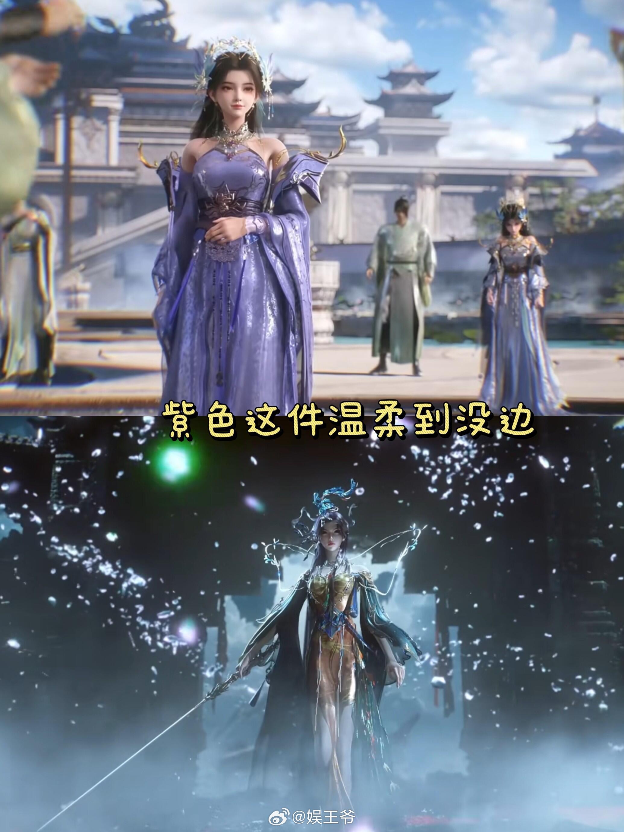 云深不知梦女主待遇太到位了制作组真是把经费“烧”在脸上了！全员颜值天花板（反派都