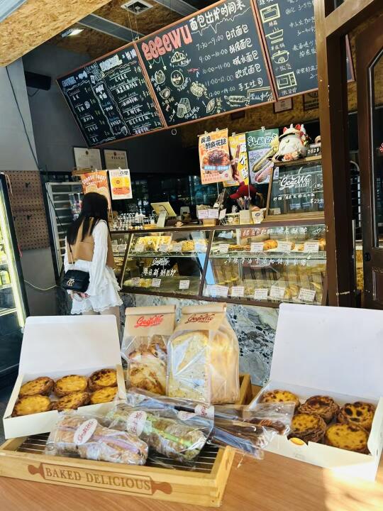 不可错过的珠海宝藏面包烘培店🍞