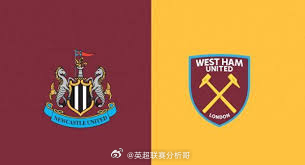 英超第37轮 纽卡斯尔联vs西汉姆联纽卡斯尔联本赛季表现持续低迷，目前以13胜7