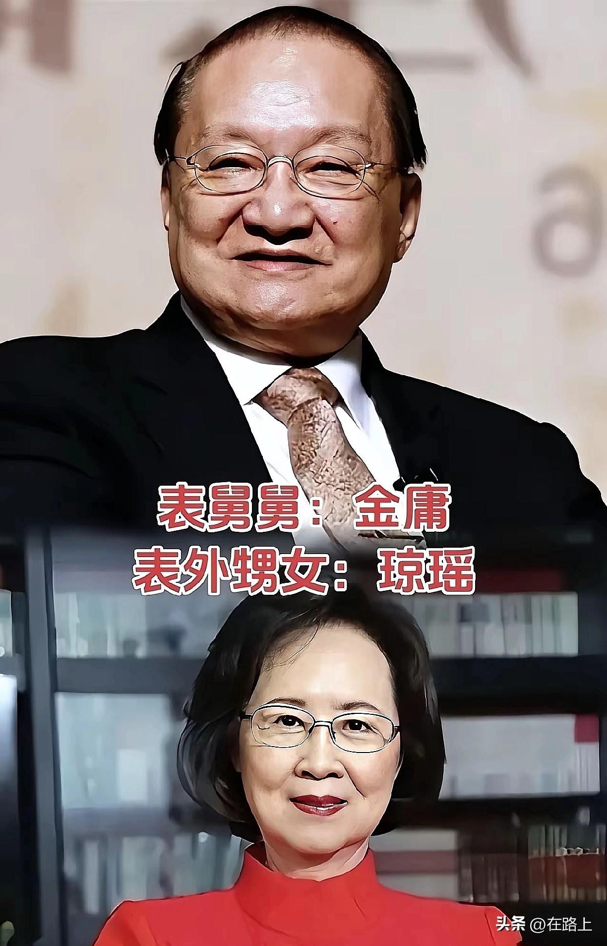 金庸和琼瑶竟然是亲戚？谢贤还是沈殿霞的结拜二哥？娱乐圈这关系也太乱了吧！

真是