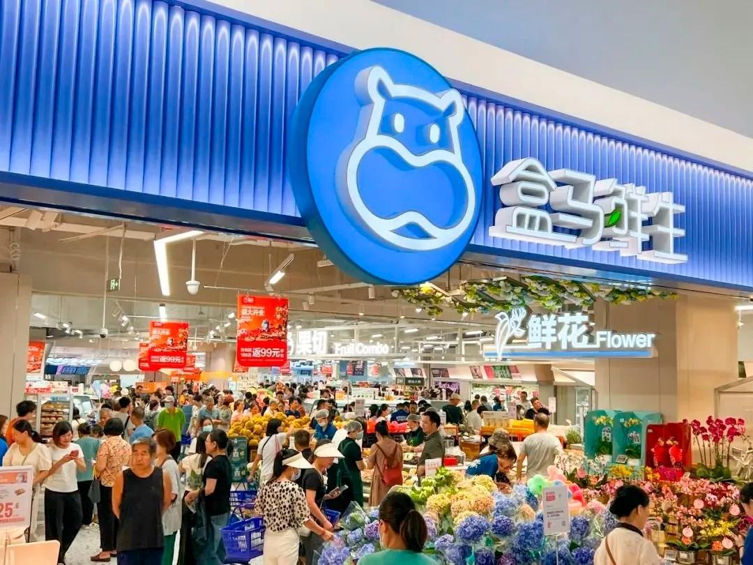 新兴城市消费力大爆发新兴城市消费力正在崛起从零售市场布局来看，新兴城市消费正在强