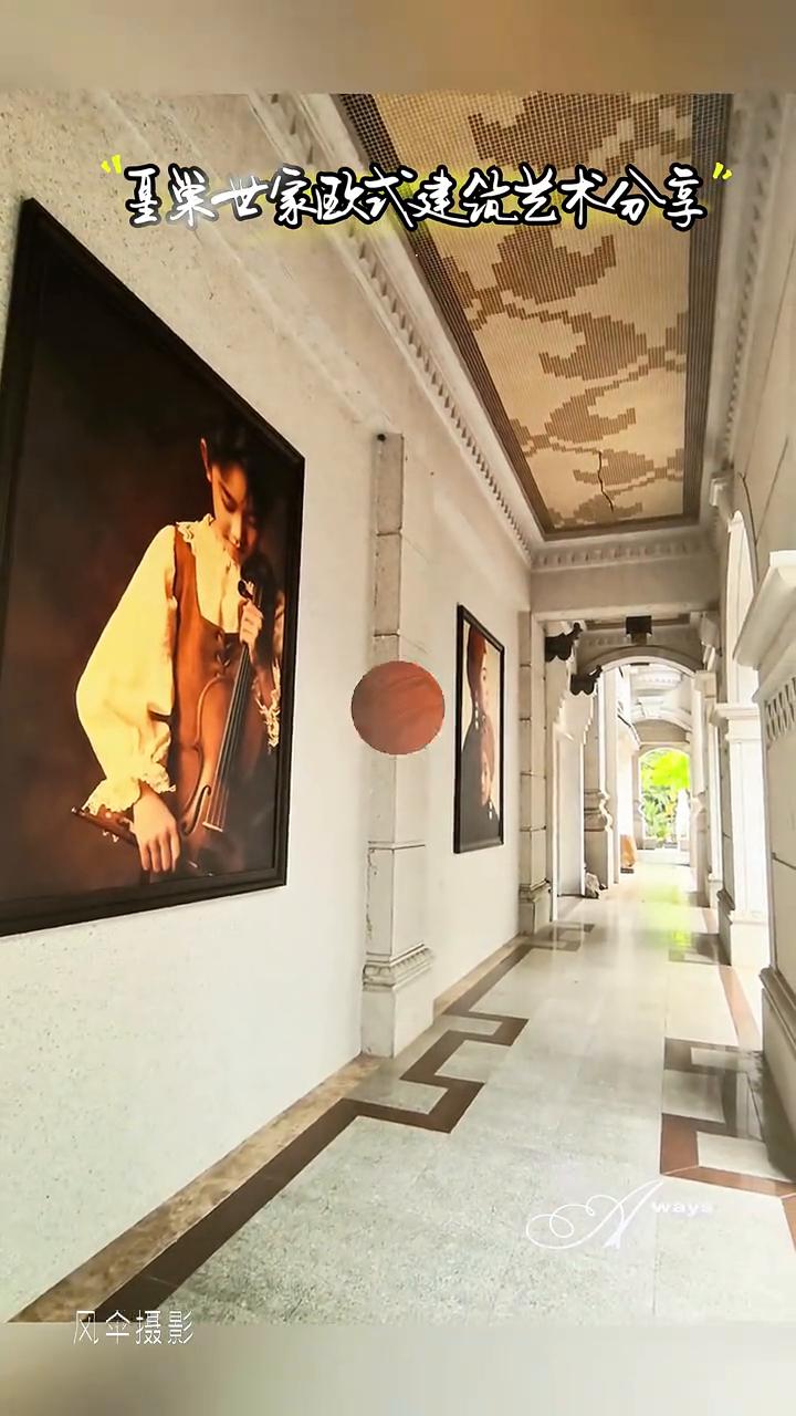 玉米世家政式建位艺术分享。
基某世家是党艺术分享。