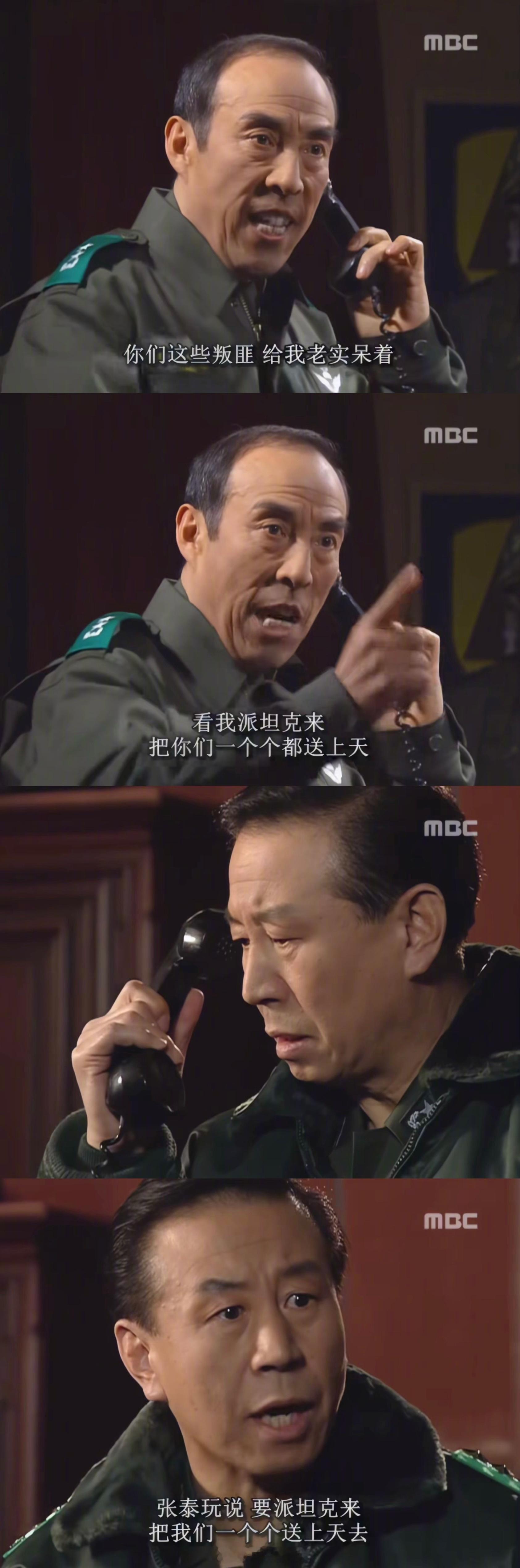 今天的日子是西比西比，是“著名”的泰玩航空开航46周年纪念日