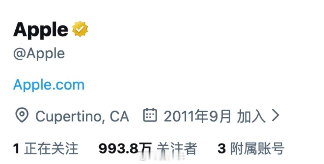 苹果官方账号的唯一关注昨天：Tim Cook 今天：Tim Cooked ​​​