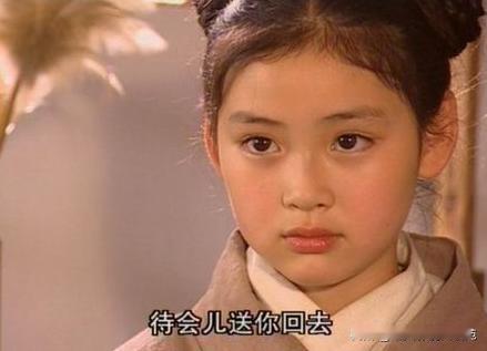小周芷若、小赵敏、小杨不悔、小殷离，
就说她们四个小时候谁最可爱吧？