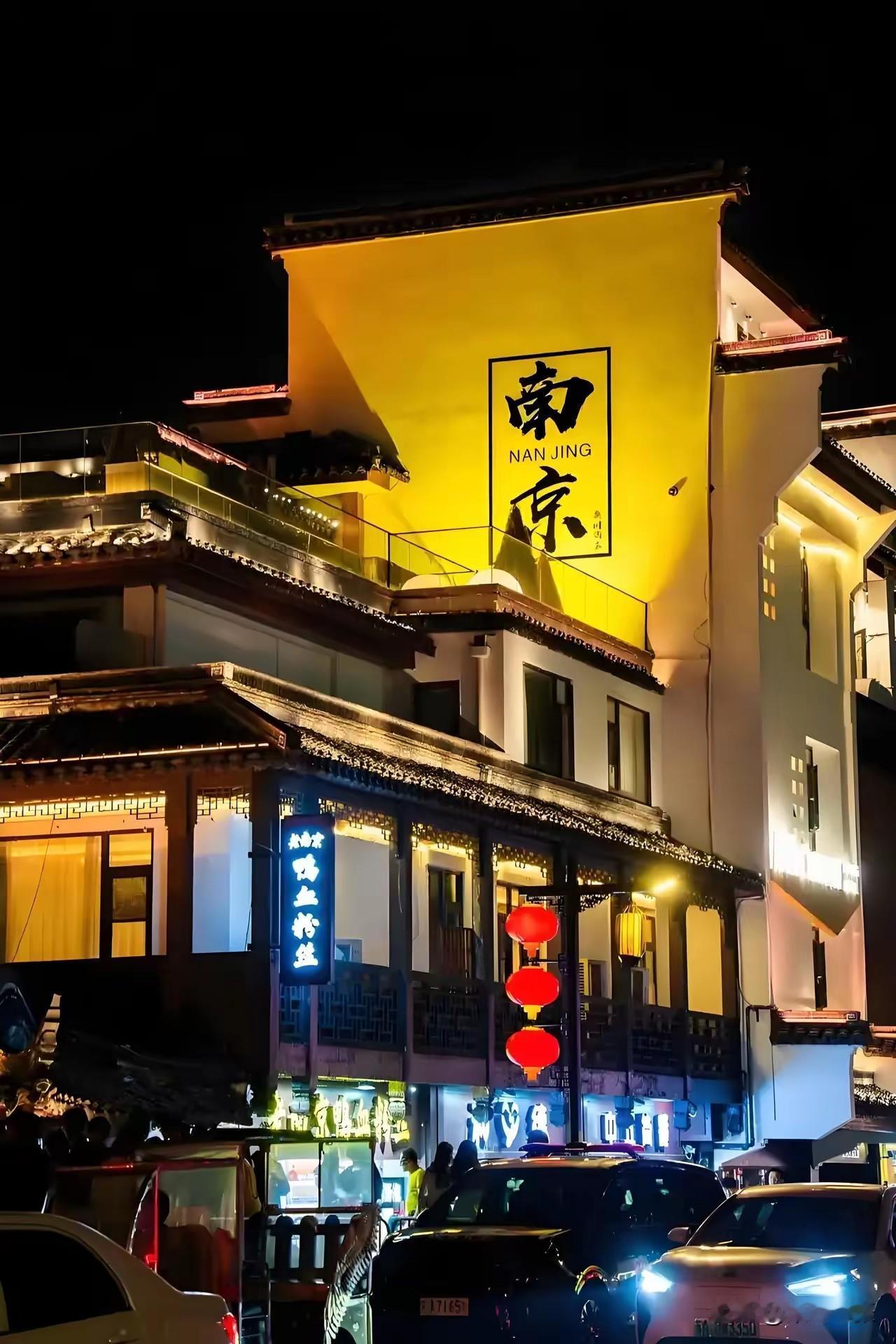 说南京是“五省省会”颇为有趣。它是江苏名义上的省会，这毫无争议。成为安徽实际意义