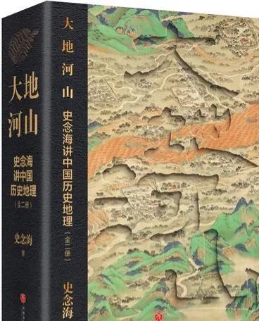 斥巨资买了这四本书。
心仪很久了，一直蠢蠢欲动，却始终狠不下心，这回出手，算是喷