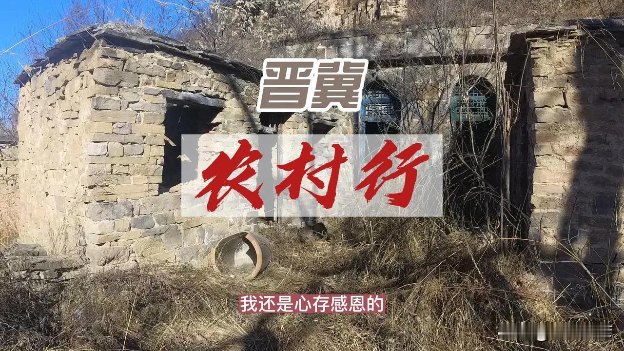 第一场直播就涨粉500个。穷鬼凭什么不开直播？

好多粉丝支持鼓励的话语，在这个