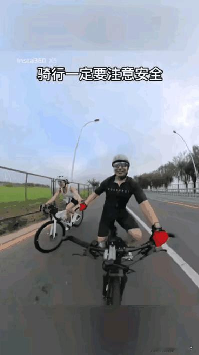 骑自行车还是要注意安全