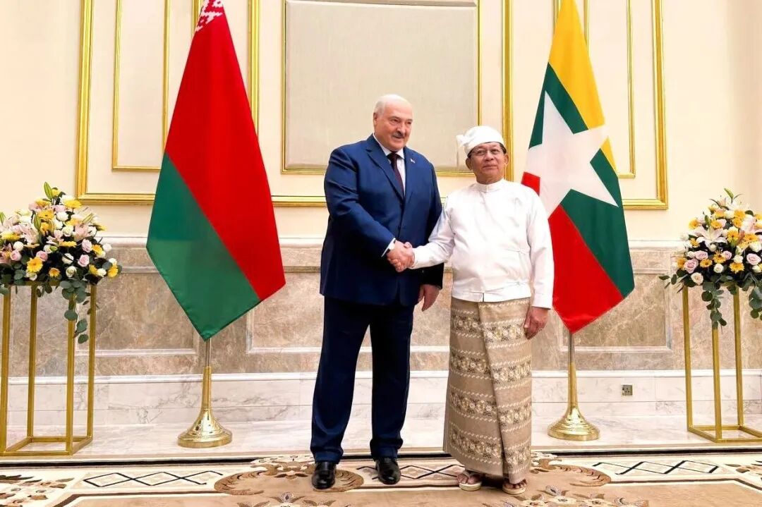 缅甸与白俄罗斯关系迈里程碑：互设大使级机构 签署八项合作备忘录