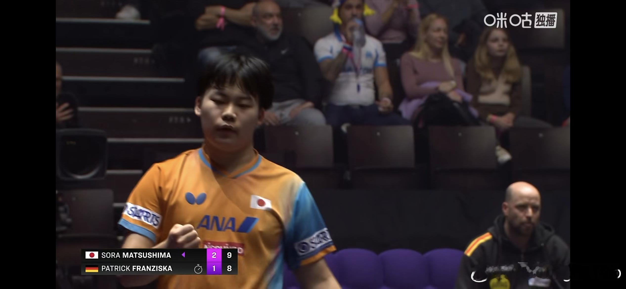 WTT蒙彼利埃冠军赛2025 男单1/8决赛：🇯🇵松岛辉空3比1弗朗西斯卡?