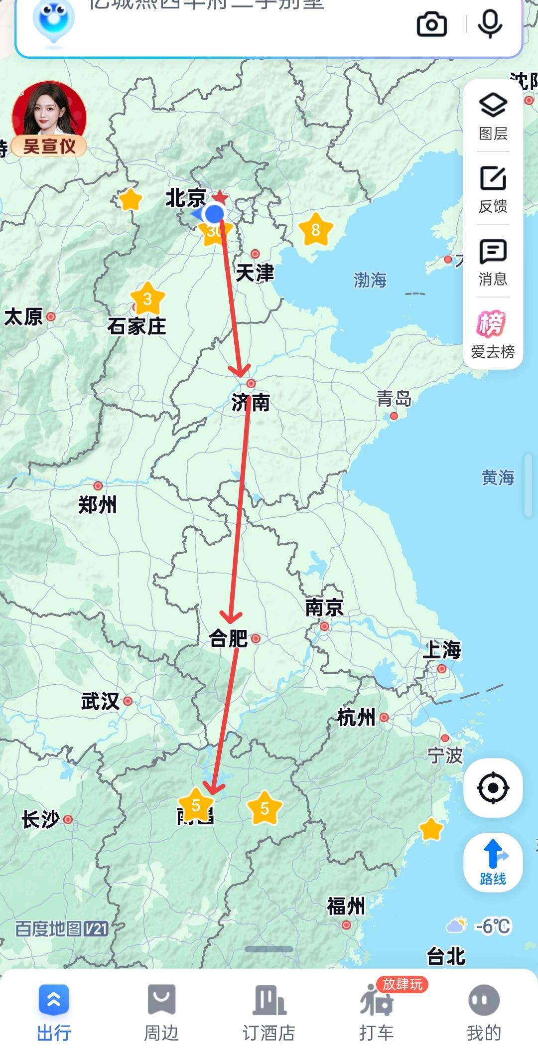 现在北京到南昌的高铁线路怎么还不调整一下?
完全不需要去郑州、武汉绕路。北京到济