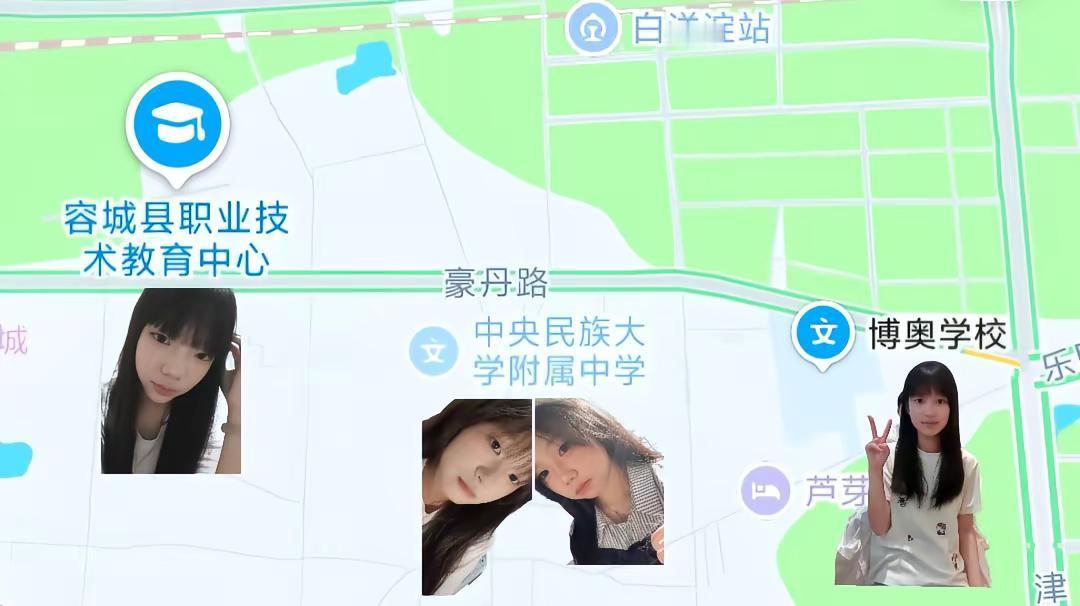异校的风能不能替我多吹一吹你