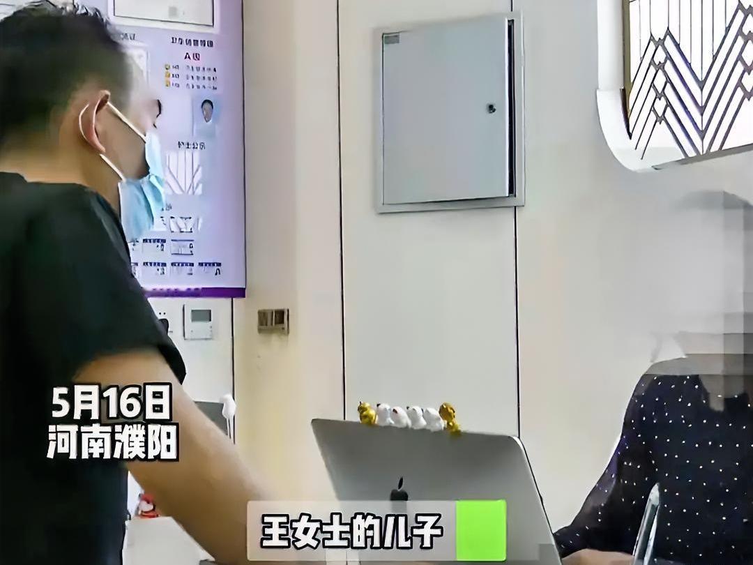 70多岁老人买菜路上被拉去纹眉割眼袋，花费4千多，商家竟说“90岁也爱美”！
 