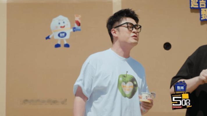 陈赫老婆说马頔穿秋衣像奶龙哈哈哈哈哈陈赫节目暖心分享日常，老婆追综发现马頔穿搭，