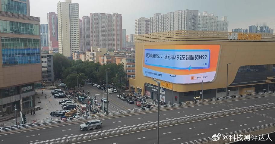 哈哈哈哈哈，懂che帝做个广告也自带风格，这么近身直球攻击的吗？这一个个提问式，