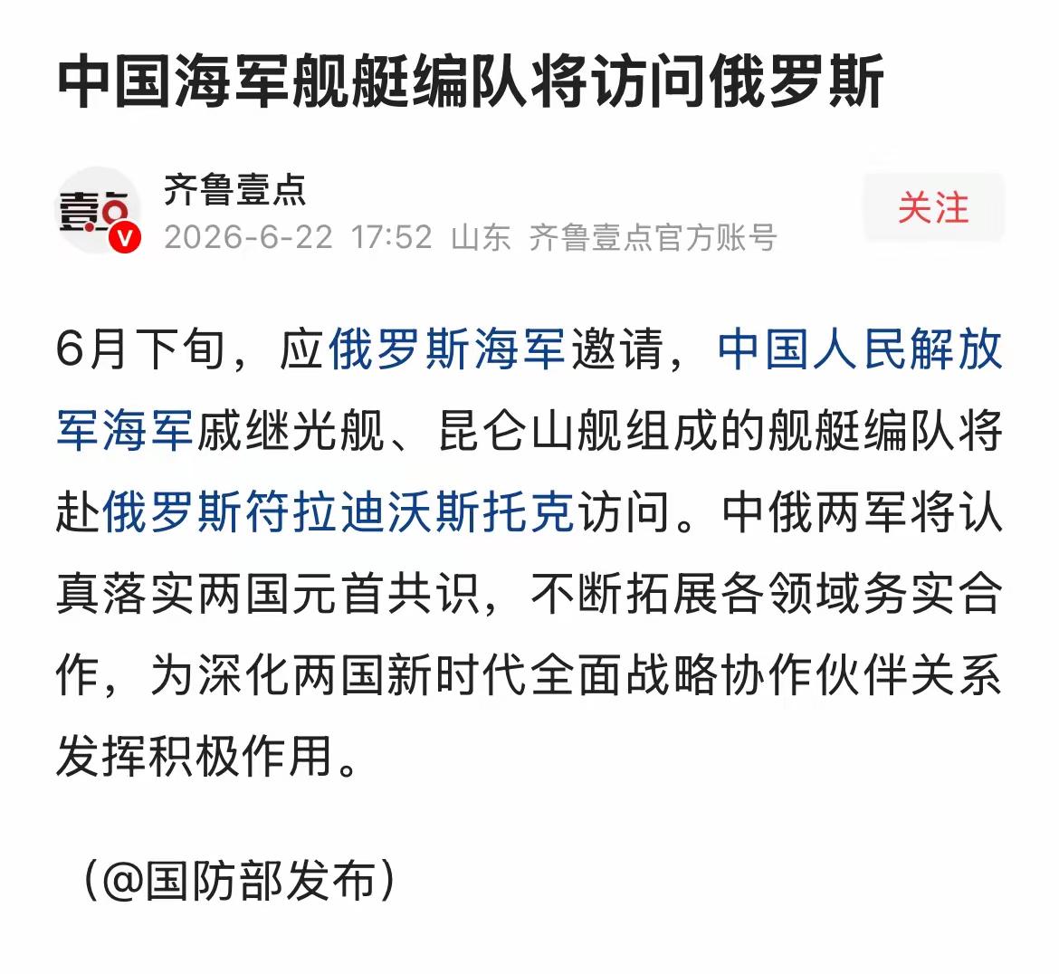 合作无上限！