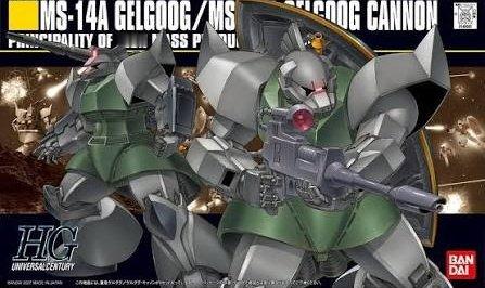 PB限定GQ格鲁古古甚至这个构图都是直接至今了当年的HGUC封绘高达模型