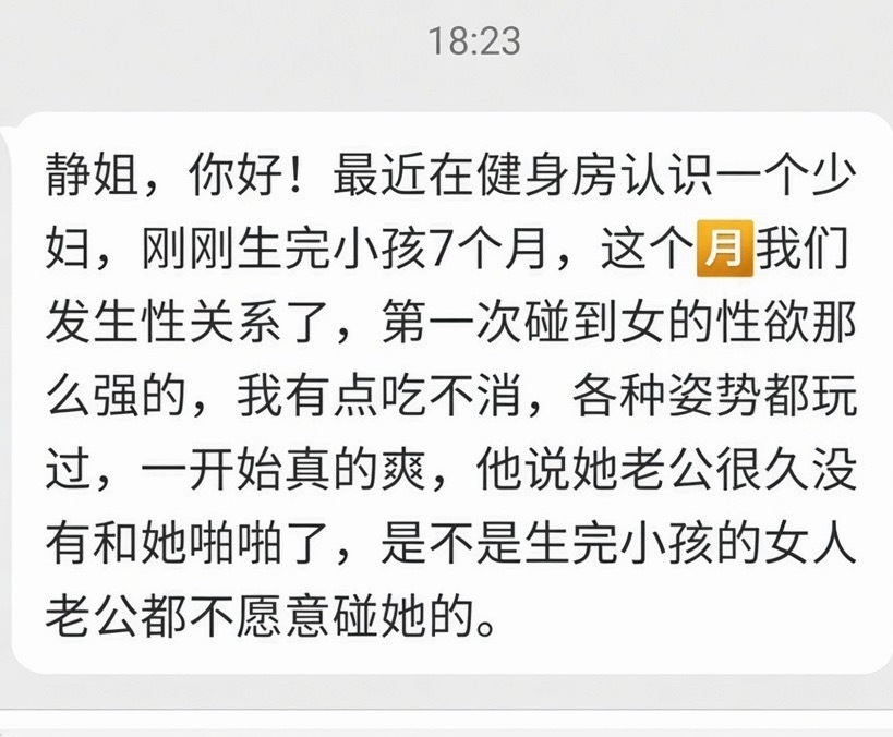 不是。 ​​​