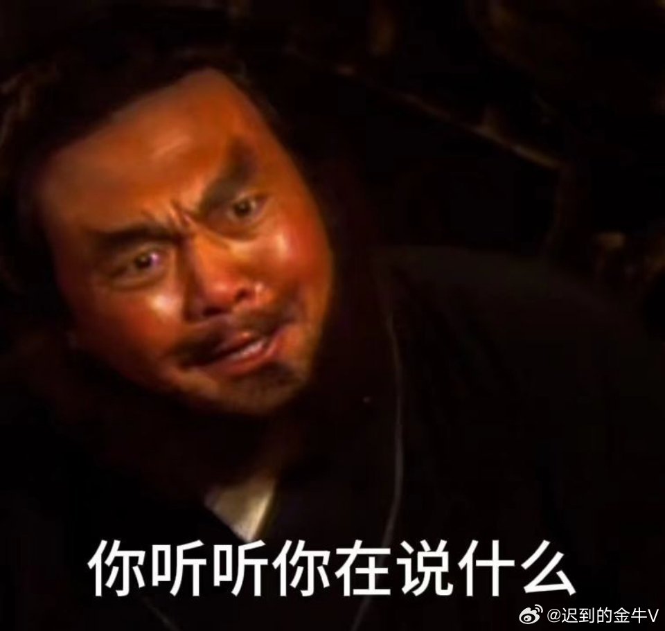 情感热点创作激励计划 领导问我忙不忙，我都会说忙，根据我的经验，如果你说不忙，对