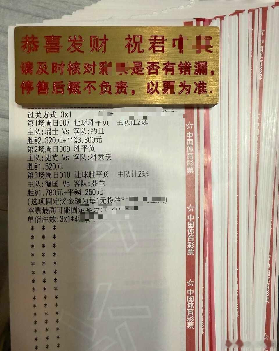 007 时间:21:00瑞士vs约旦风向:让胜/让平温度:2-0 3-0 3-1