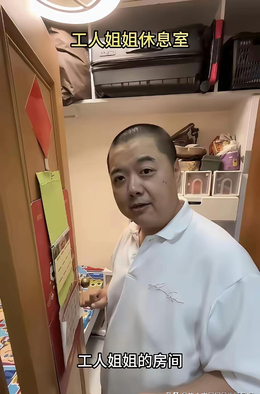 3,000万的房子在香港算不上豪宅，只能说是普普通通。但也是无数人一辈子的梦。