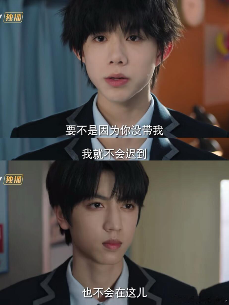 TFBOYS打棒球TF四代打篮球 从棒球到篮球，TF家族的运动版图又扩大了！看着