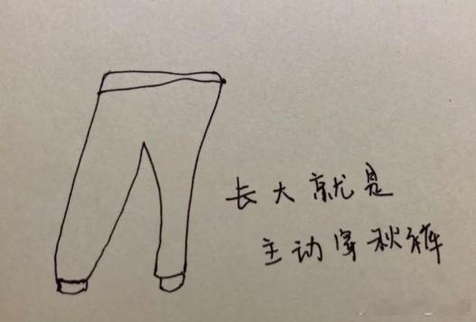 多了一半固态的电池好在哪简单来说就是固态越多越稳定越抗冻。半固态电池离固态还有半